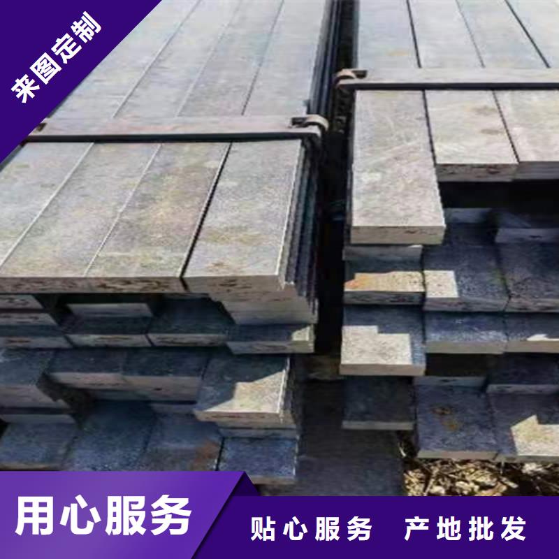 冷拔扁钢扁钢老品牌厂家