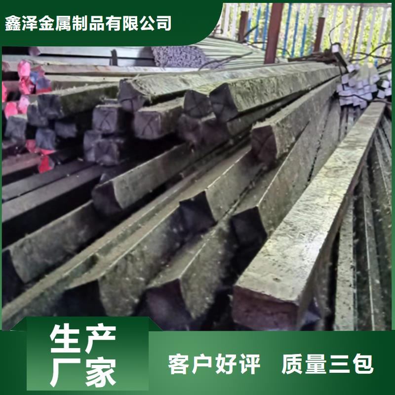 冷拔扁钢扁钢一周内发货