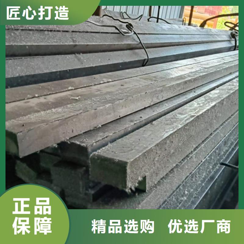 冷拔扁钢_扁钢联系厂家