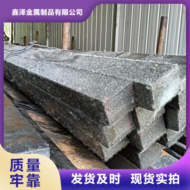 冷拔扁钢45号扁钢品质优选