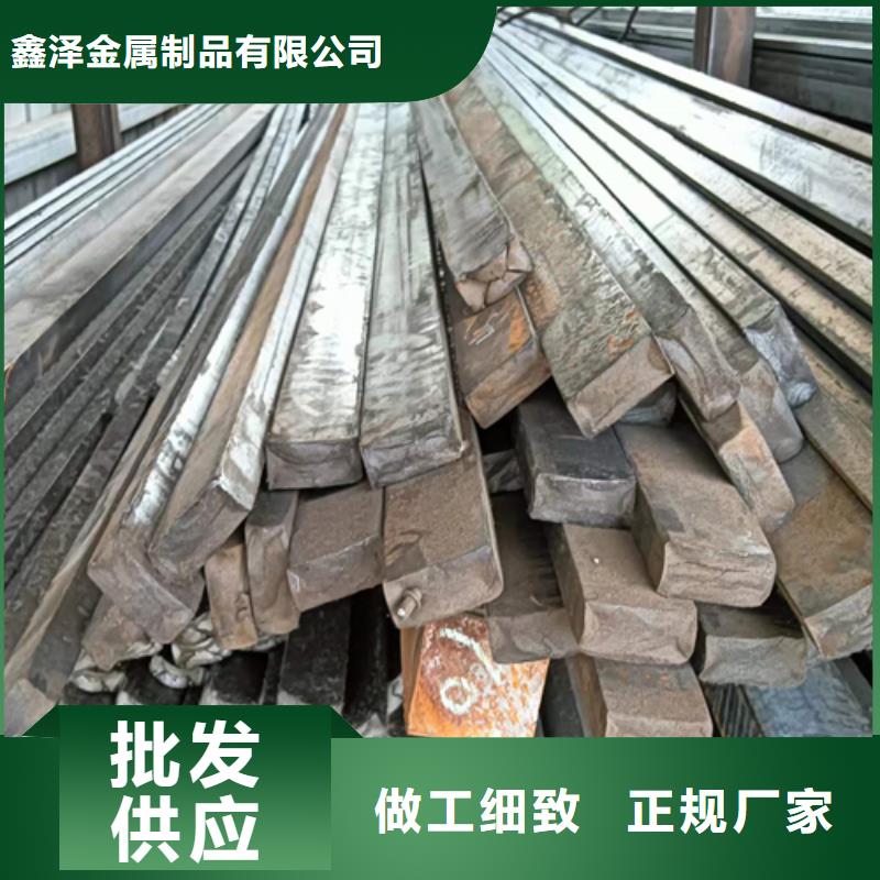 冷拔扁钢,热轧扁钢工厂直供