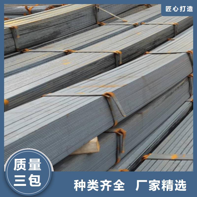 冷拔扁钢热轧扁钢追求细节品质
