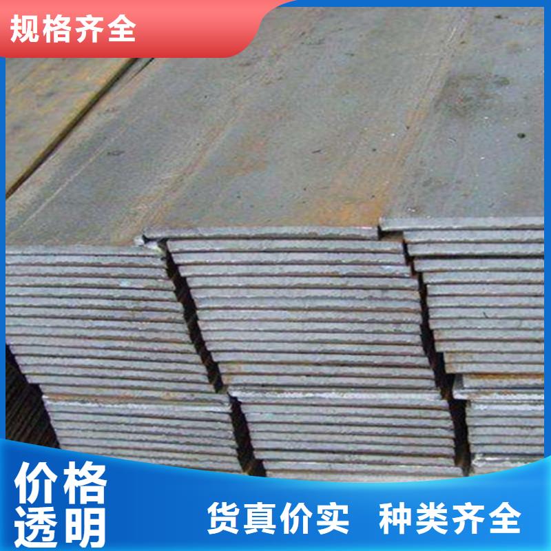 冷拔扁钢热轧扁钢追求细节品质