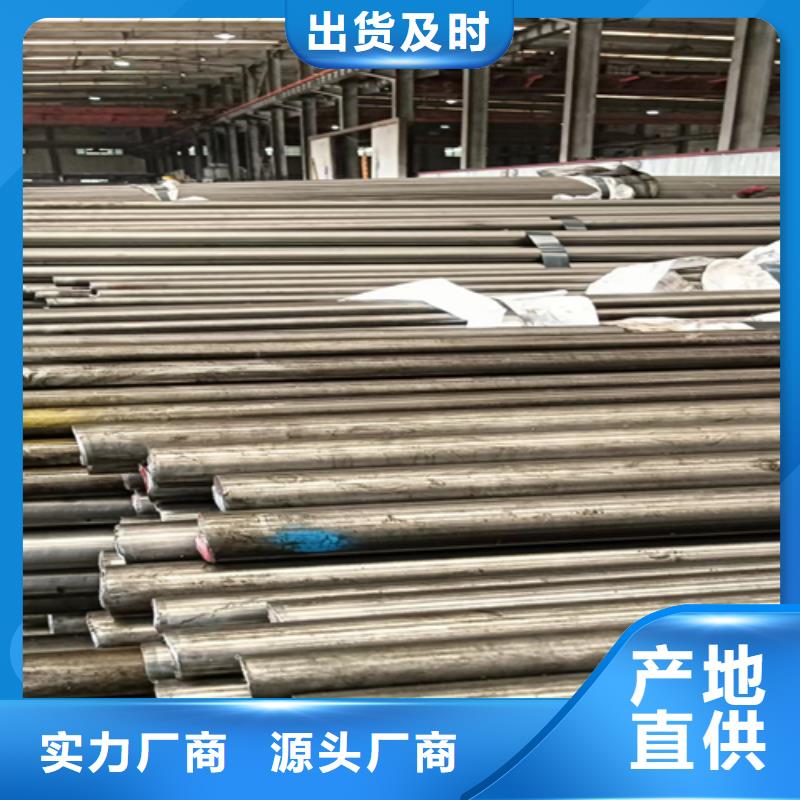 1415s冷拔光亮圆钢企业-大品牌