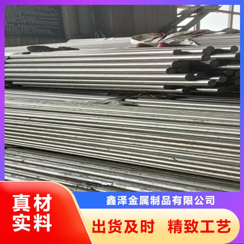 冷拔圆钢热轧扁钢买的放心安兴用的舒心