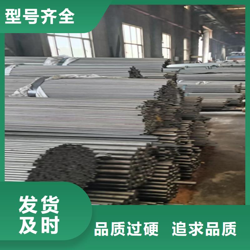 35CrMo冷拉光亮圆棒光亮棒厂家好品质