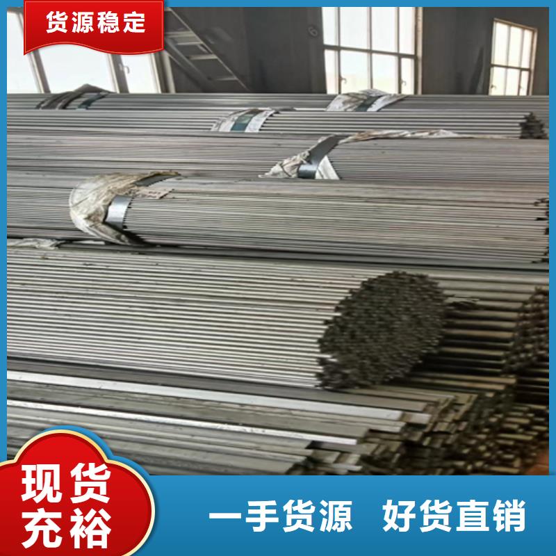 【冷拔圆钢】热轧扁钢量大更优惠
