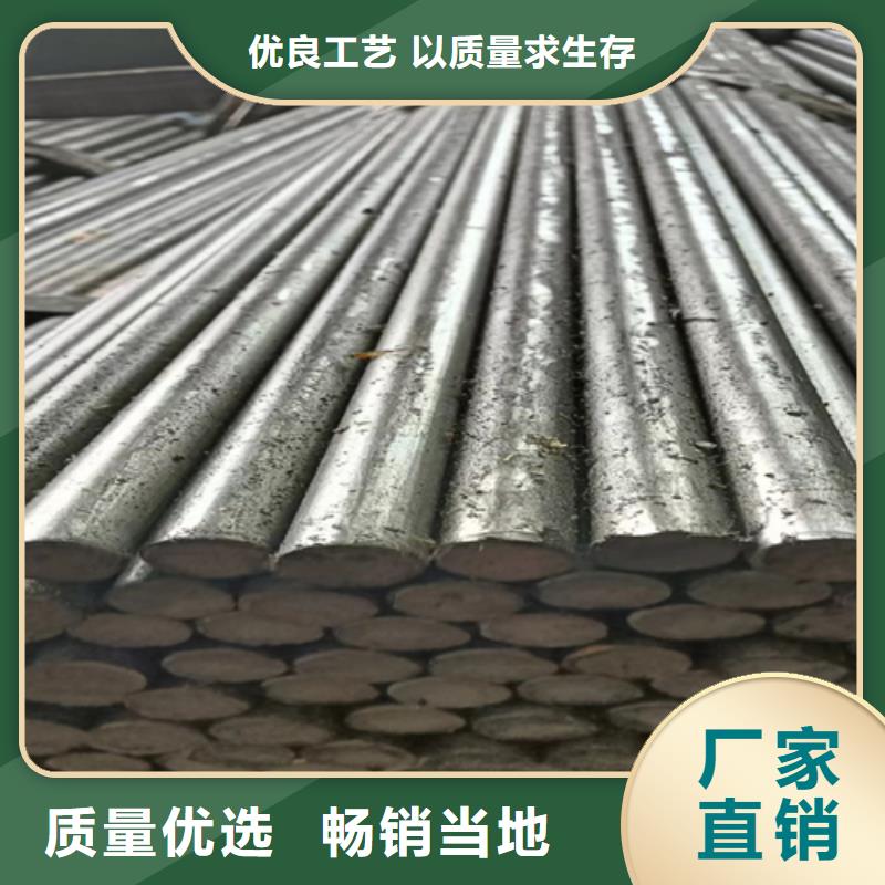 冷拔圆钢16Mn方钢现货充足量大优惠