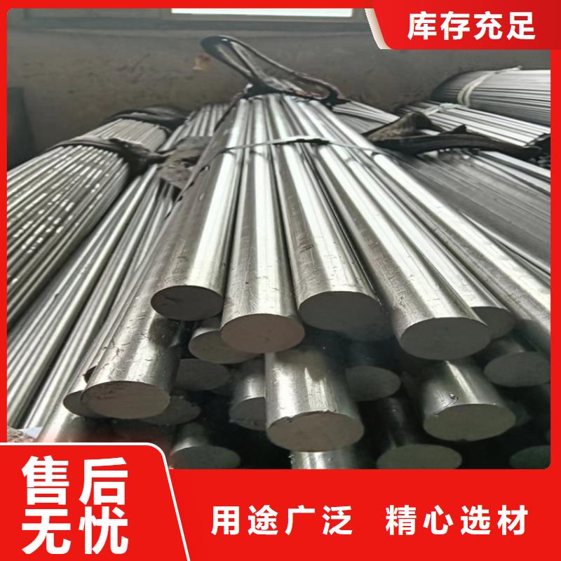35CrMo冷拉光亮圆棒光亮棒厂家好品质
