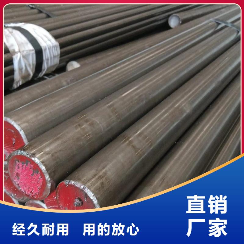 Q235冷拔光圆冷拉光圆联系方式
