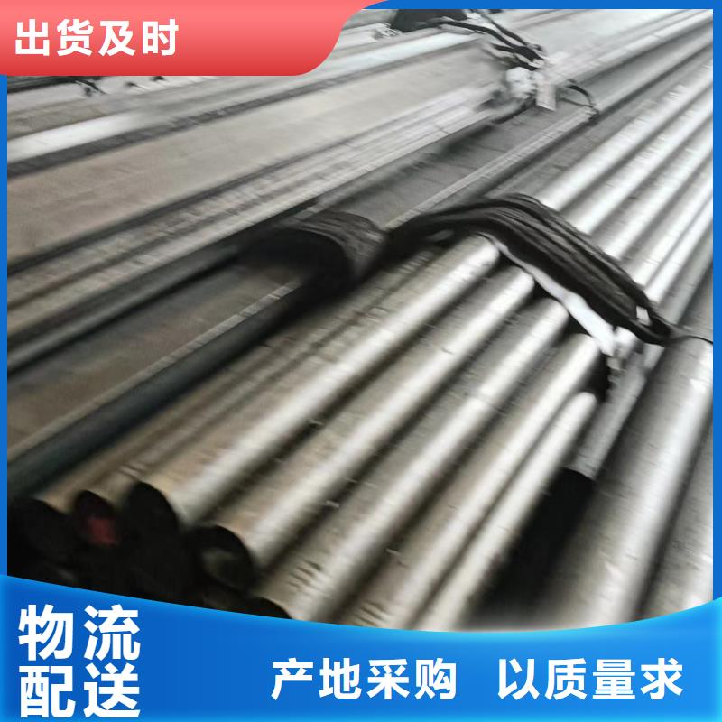 性价比高的20CrMnTi冷拉光亮圆棒光亮棒厂家