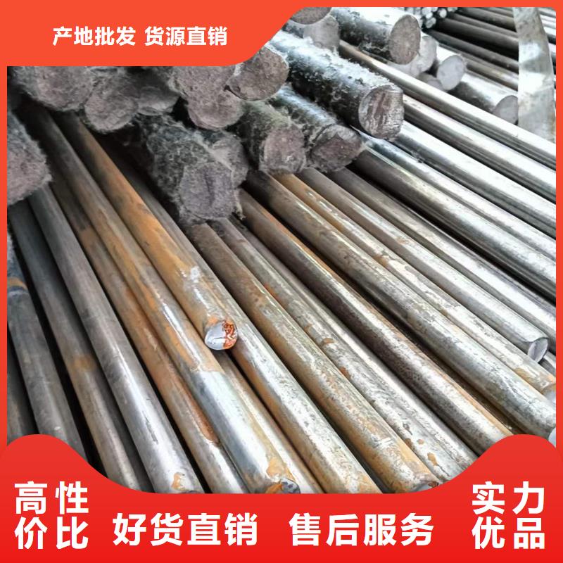 冷拔圆钢16Mn方钢现货充足量大优惠