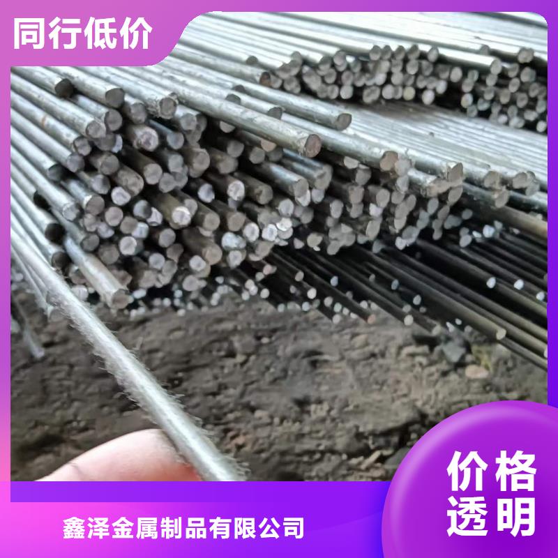 【冷拔圆钢,16Mn方钢对质量负责】