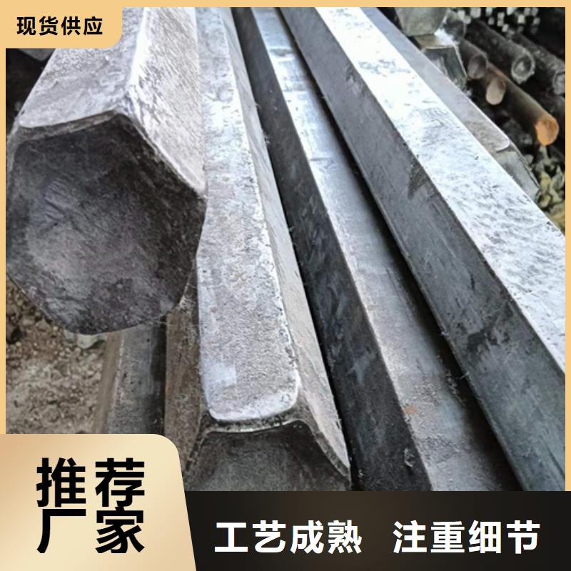 1415s冷拔光亮圆钢企业-大品牌