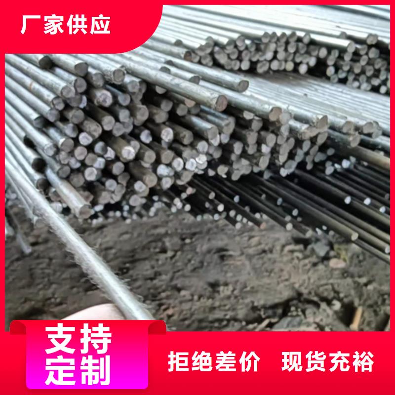 Q235冷拔光圆冷拉光圆联系方式