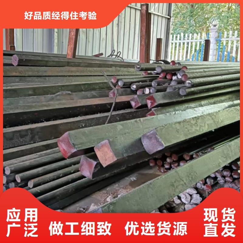 冷拔圆钢热轧扁钢厂家案例