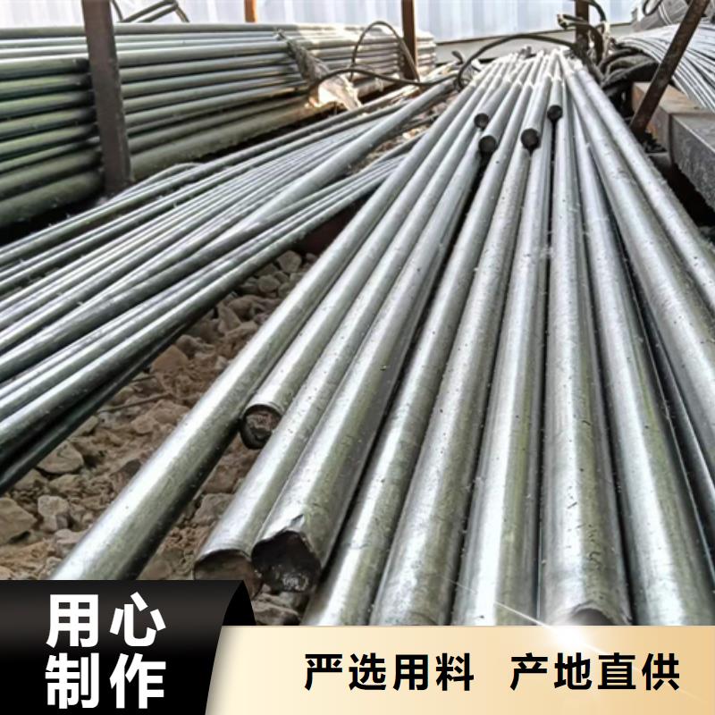 性价比高的20CrMnTi冷拉光亮圆棒光亮棒厂家
