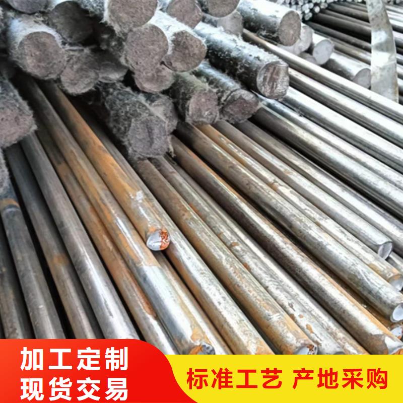 15CrMo圆钢光圆冷拔圆钢、15CrMo圆钢光圆冷拔圆钢厂家直销-价格合理