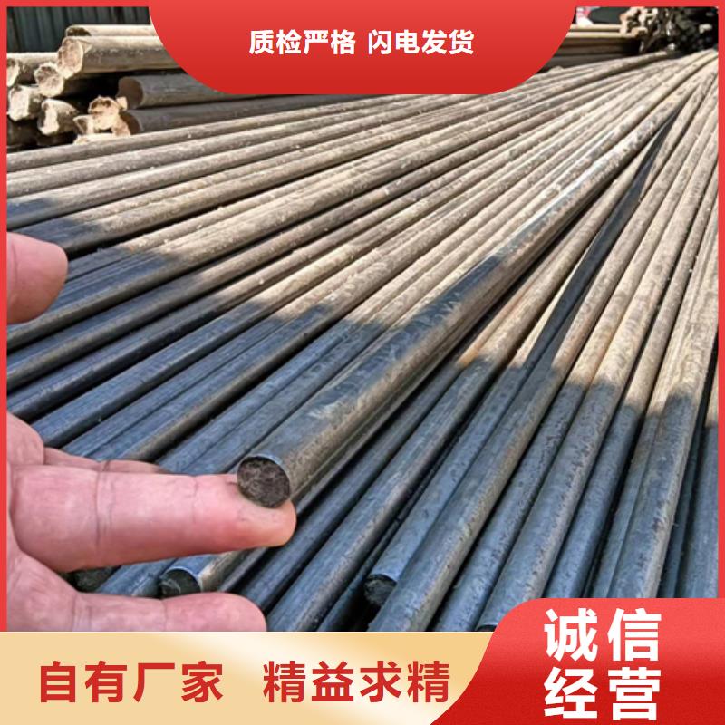 Q235冷拔光圆冷拉光圆联系方式