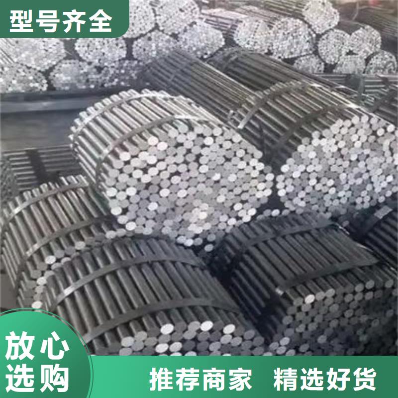Q235冷拔光圆冷拉光圆联系方式