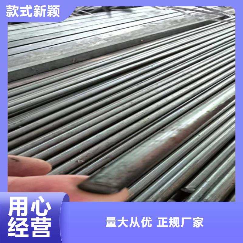 冷拔六角钢扁钢多种款式可随心选择