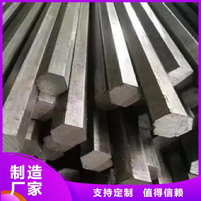 冷拔六角钢热轧扁钢一件也发货