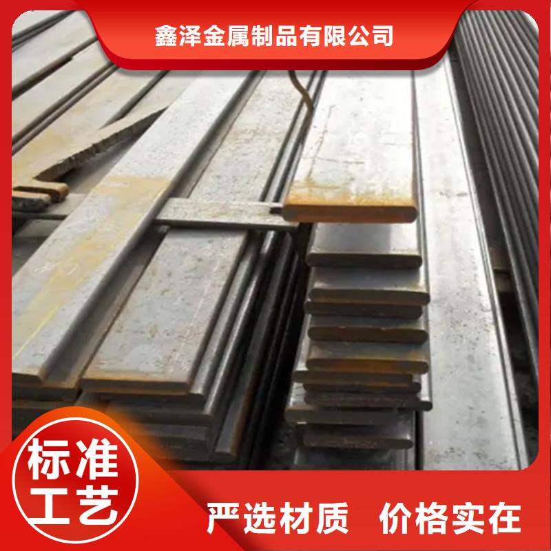 冷拔六角钢热轧扁钢好产品有口碑