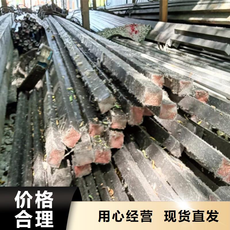 冷拔六角钢16Mn方钢颜色尺寸款式定制