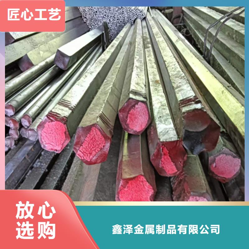 冷拔六角钢热轧扁钢一件也发货