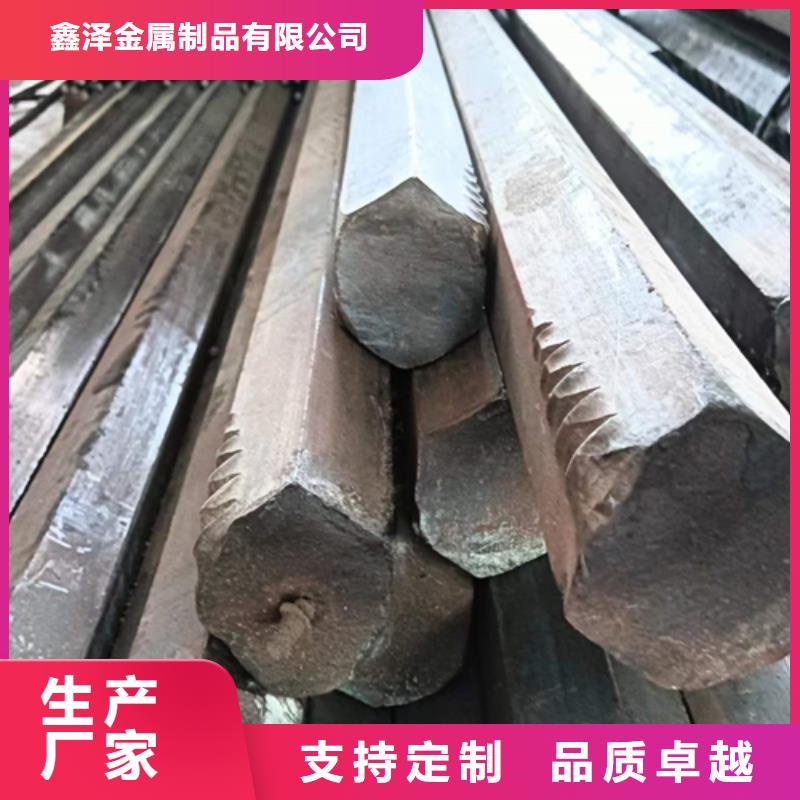 冷拔六角钢【16Mn方钢】厂家直营