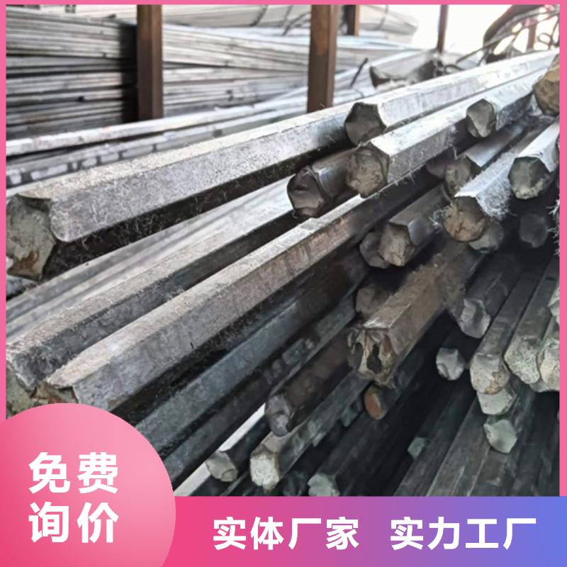 冷拔六角钢扁钢厂家采购