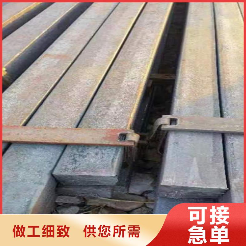 方钢-扁钢支持大小批量采购