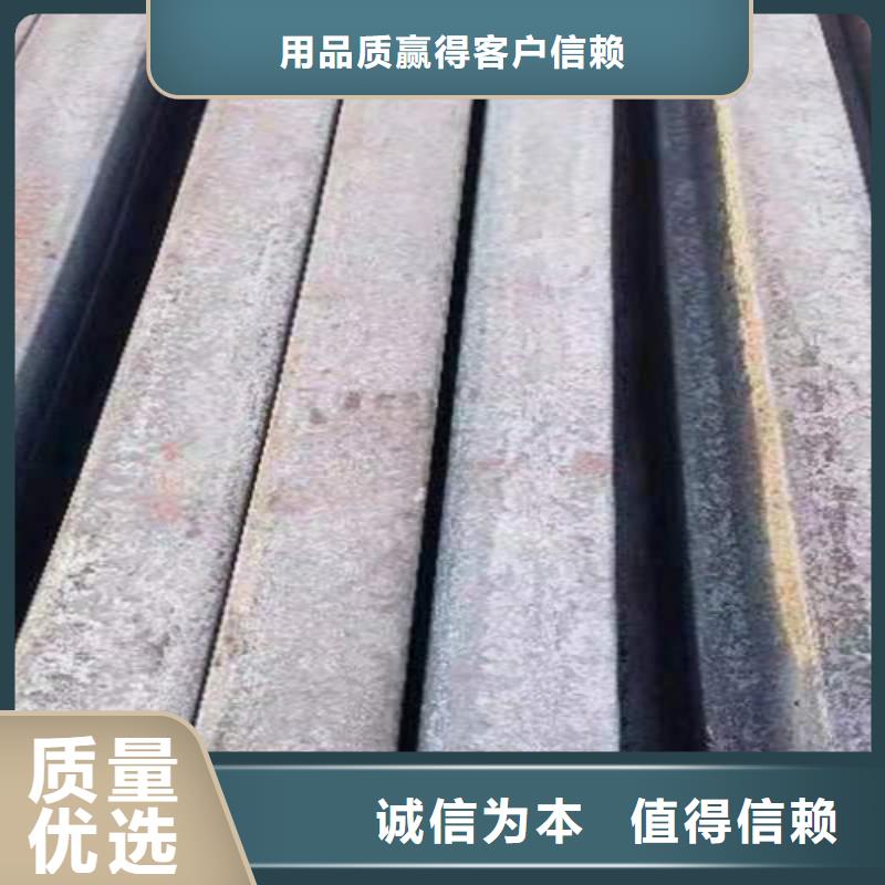 方钢扁钢严格把控每一处细节