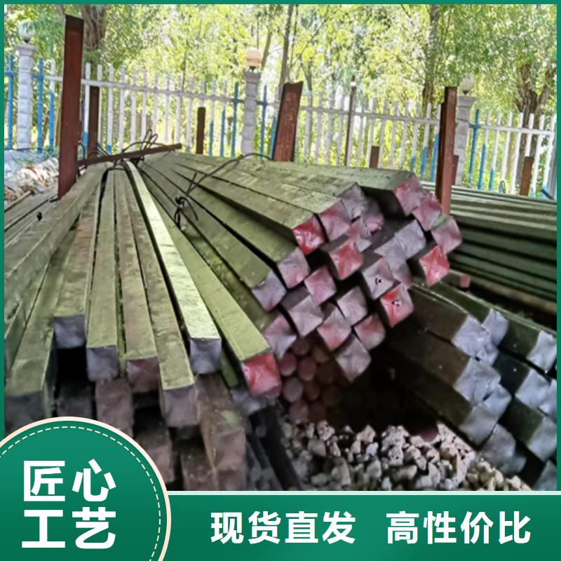 方钢扁钢拒绝中间商