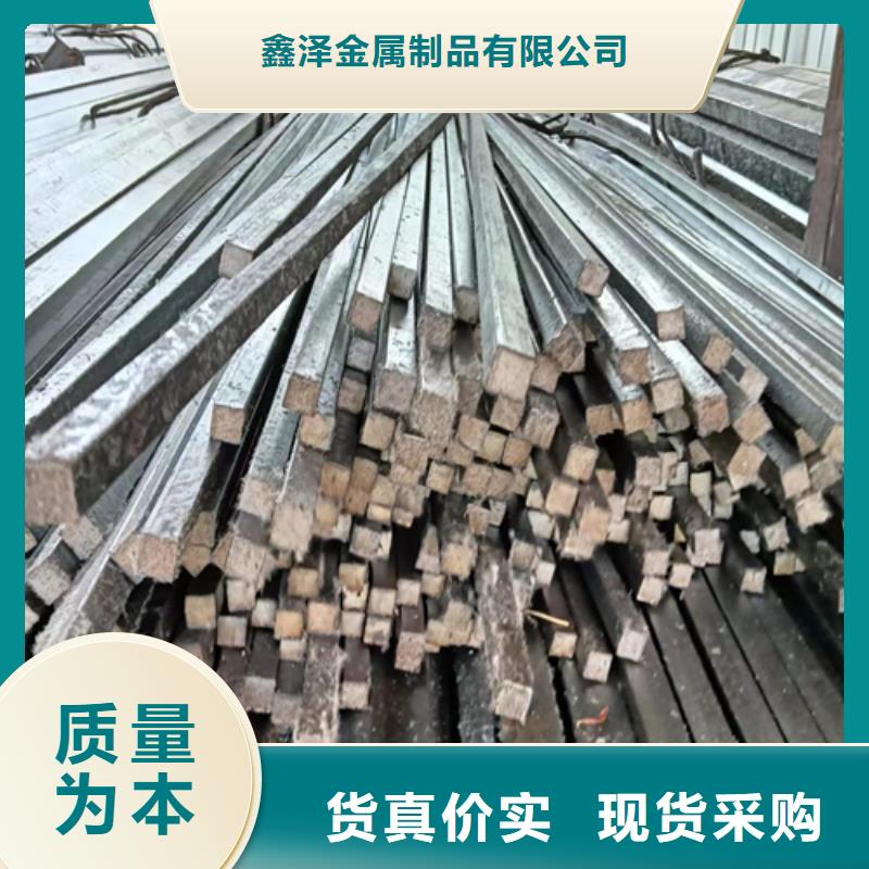 方钢,扁钢销售的是诚信