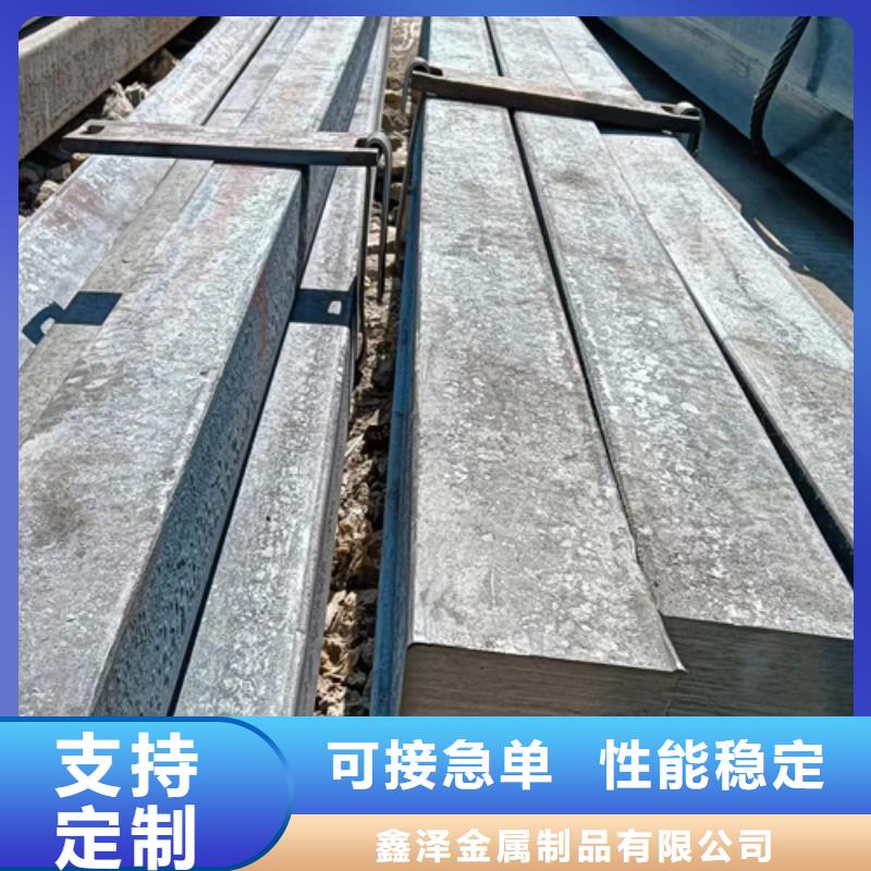 方钢供应采购
