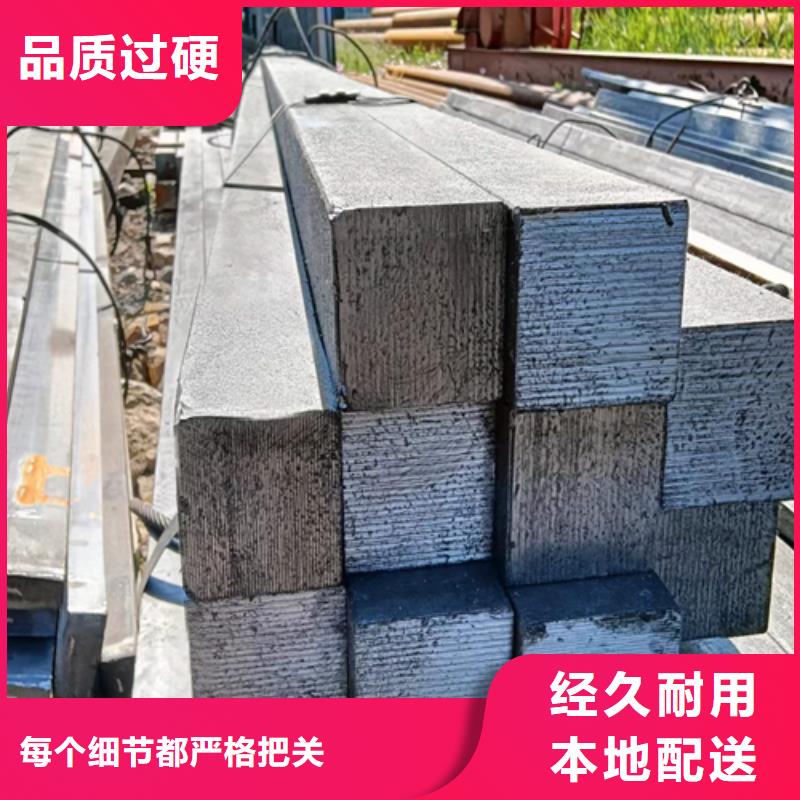 方钢扁钢源头厂源头货