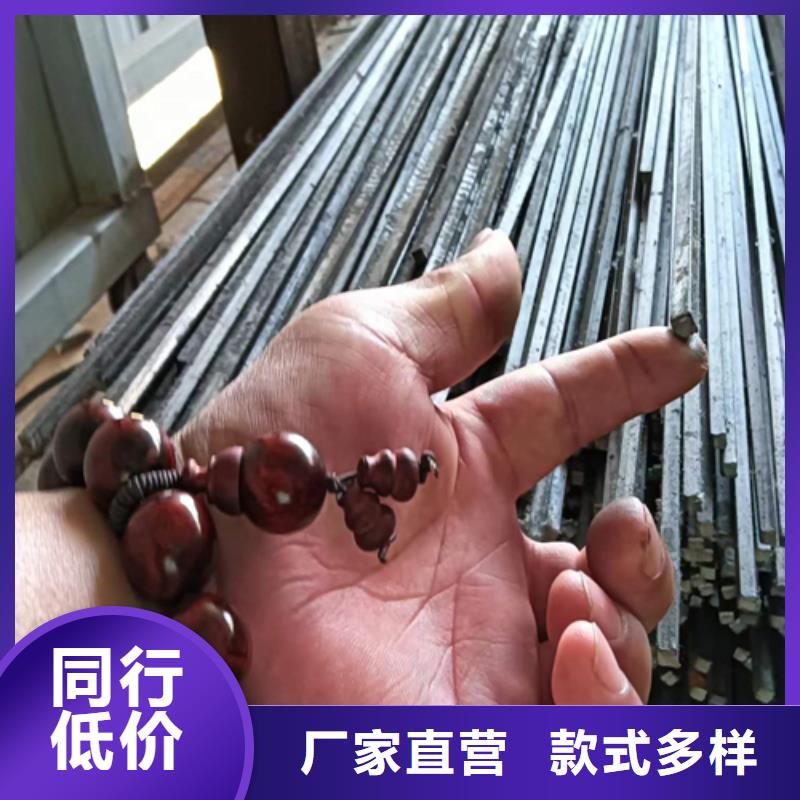 方钢扁钢源头厂源头货