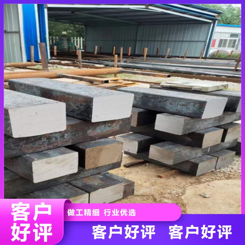 方钢16Mn方钢现货