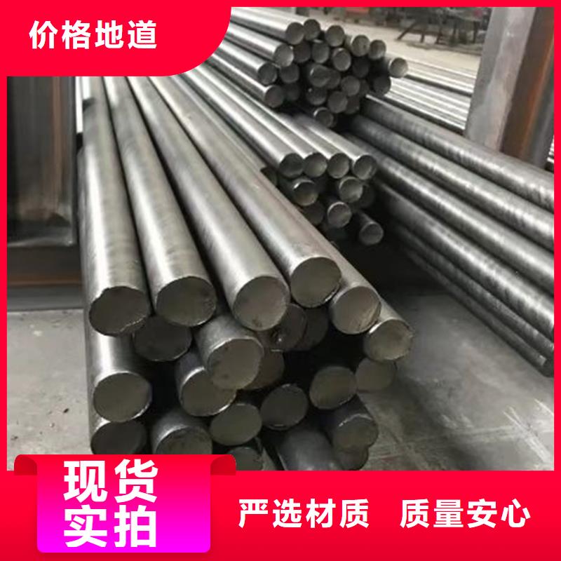 异型钢-16Mn方钢为您提供一站式采购服务