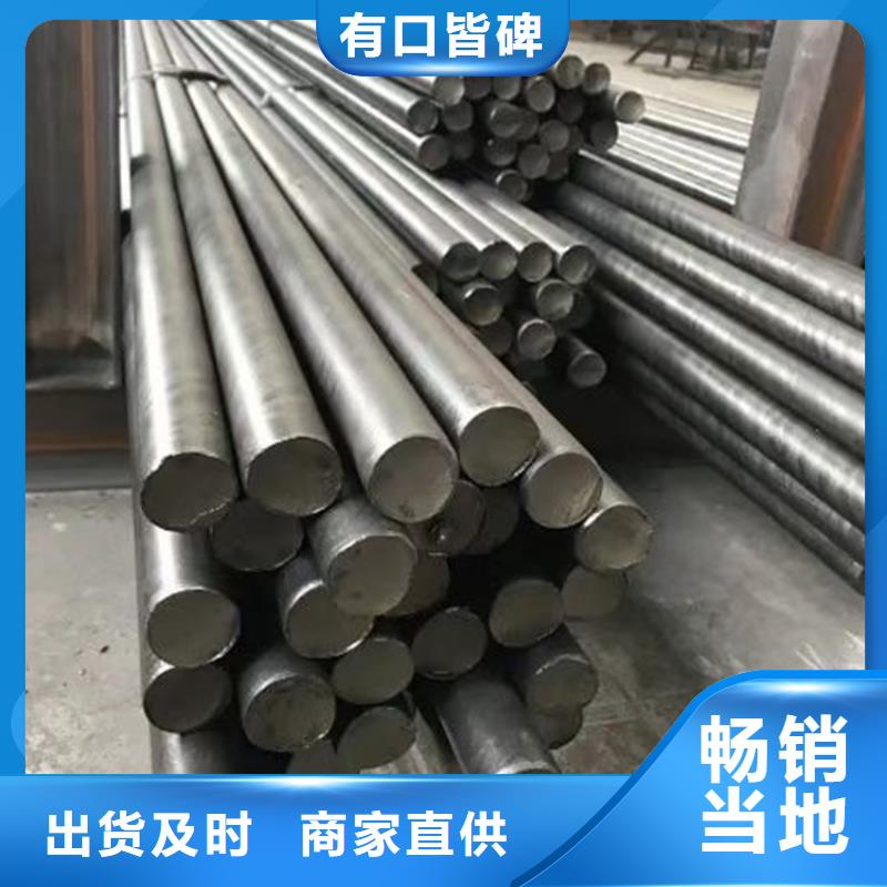 【异型钢】扁钢生产厂家量少也做
