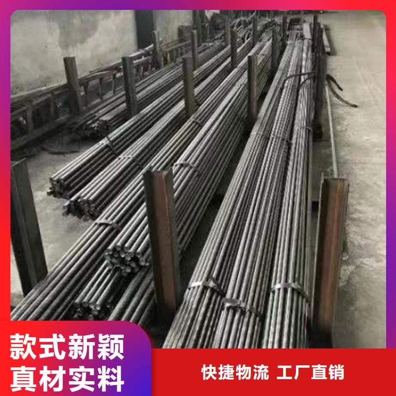 45号扁钢-视频-唐山市45号扁钢-鑫泽金属制品(唐山市分公司)服务区域乐亭|丰南|廊坊|秦皇岛|承德|保定|邯郸