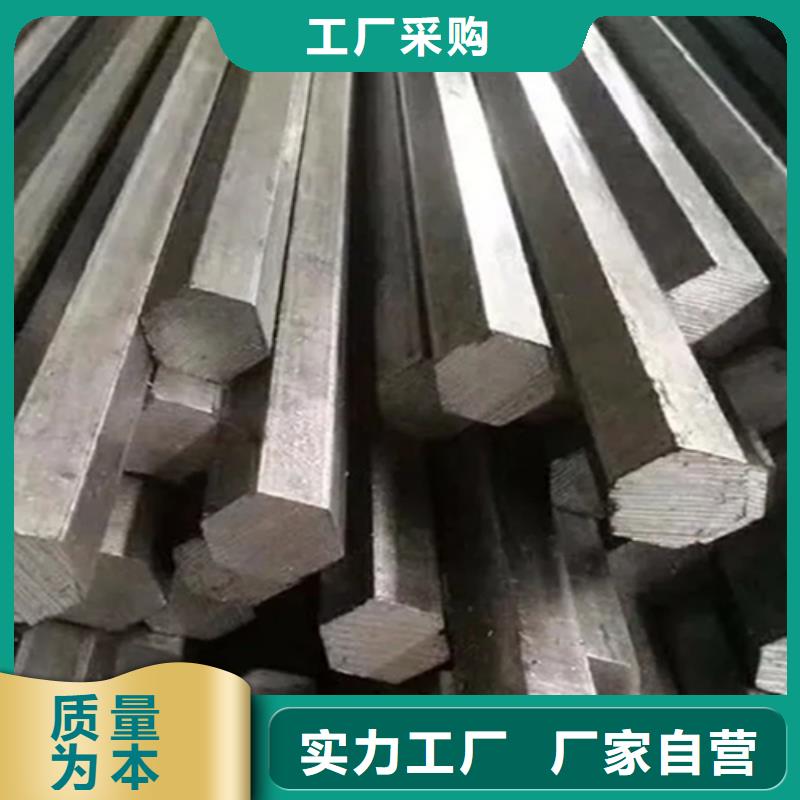 【异型钢】扁钢生产厂家量少也做