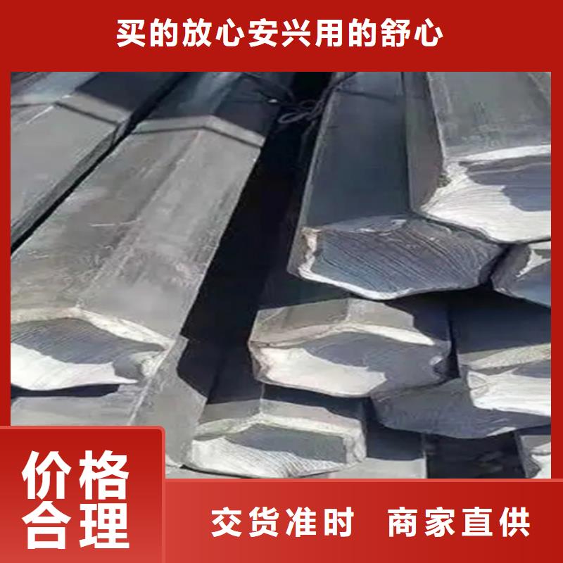异型钢45号方钢生产安装