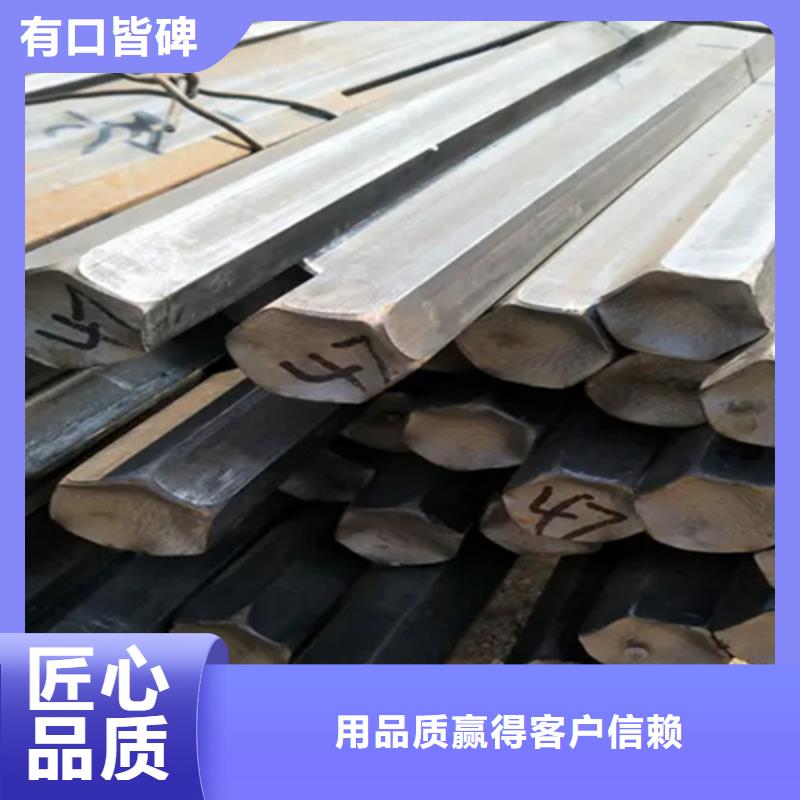 【异型钢】扁钢生产厂家量少也做