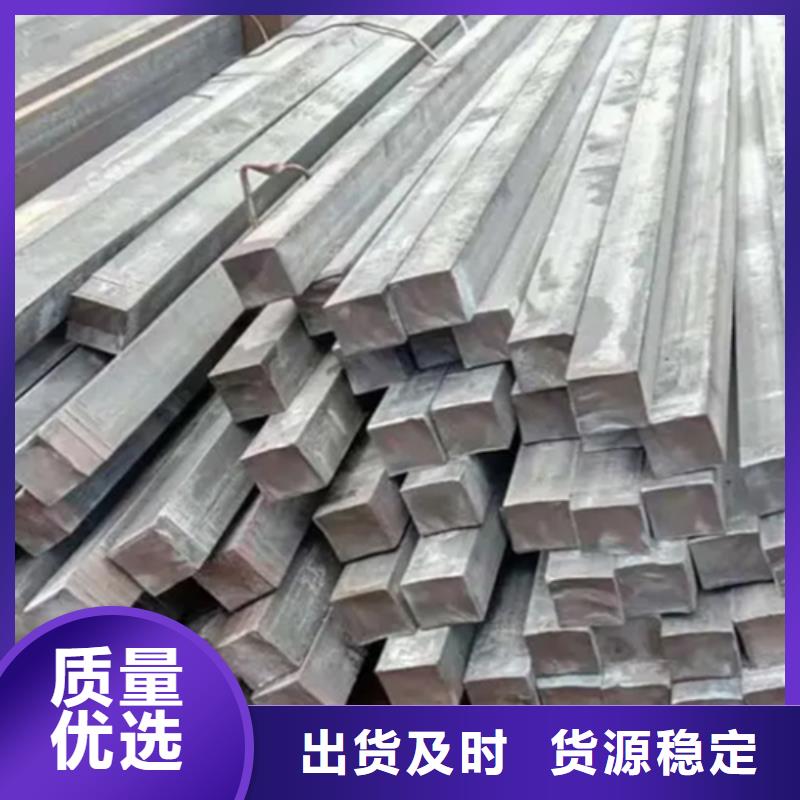 优质小型型钢的供货商