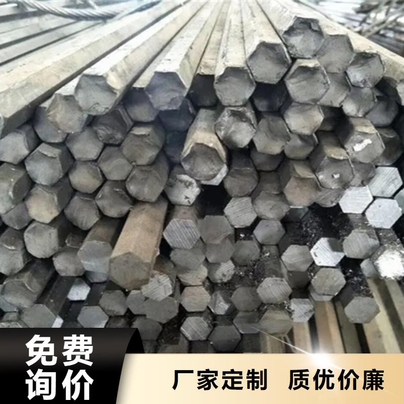 异型钢45号方钢生产安装