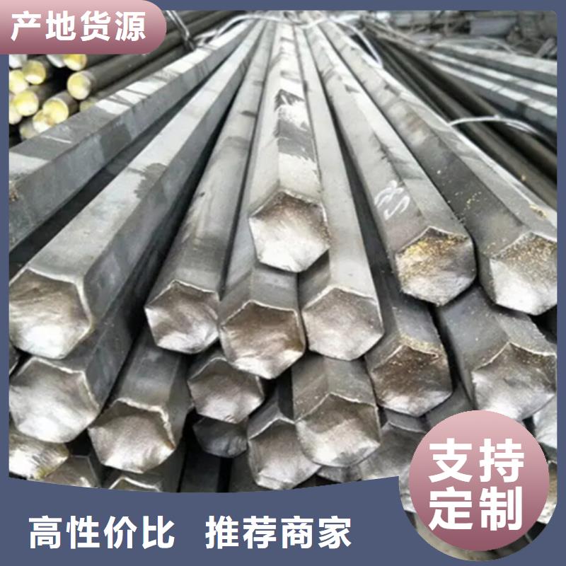 异型钢热轧扁钢厂家型号齐全
