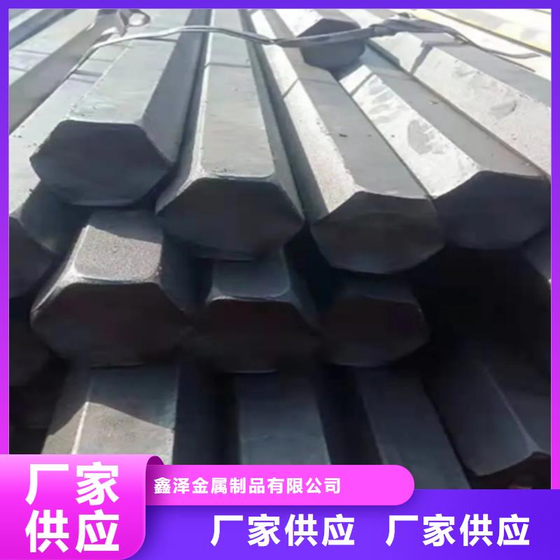 Q235冷拔异型钢异型钢厂-供应厂家
