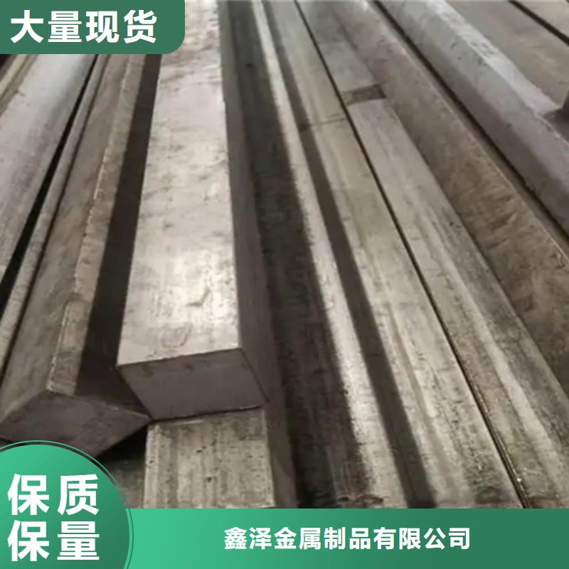 优质小型型钢的供货商